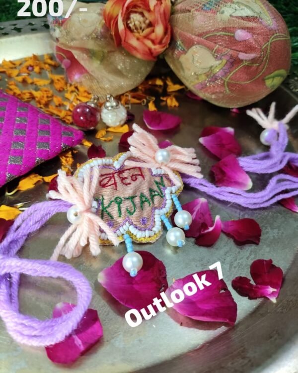 Pestle Colour Rakhi