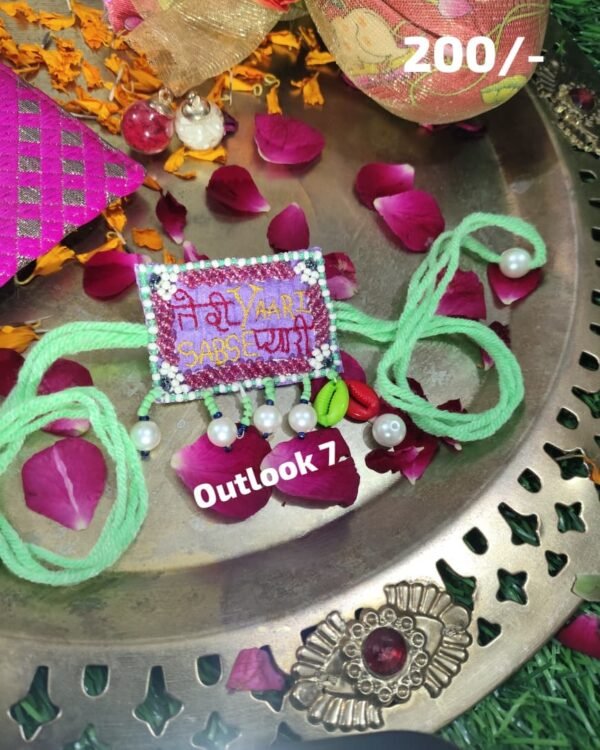 Pearl Handwork Rakhi